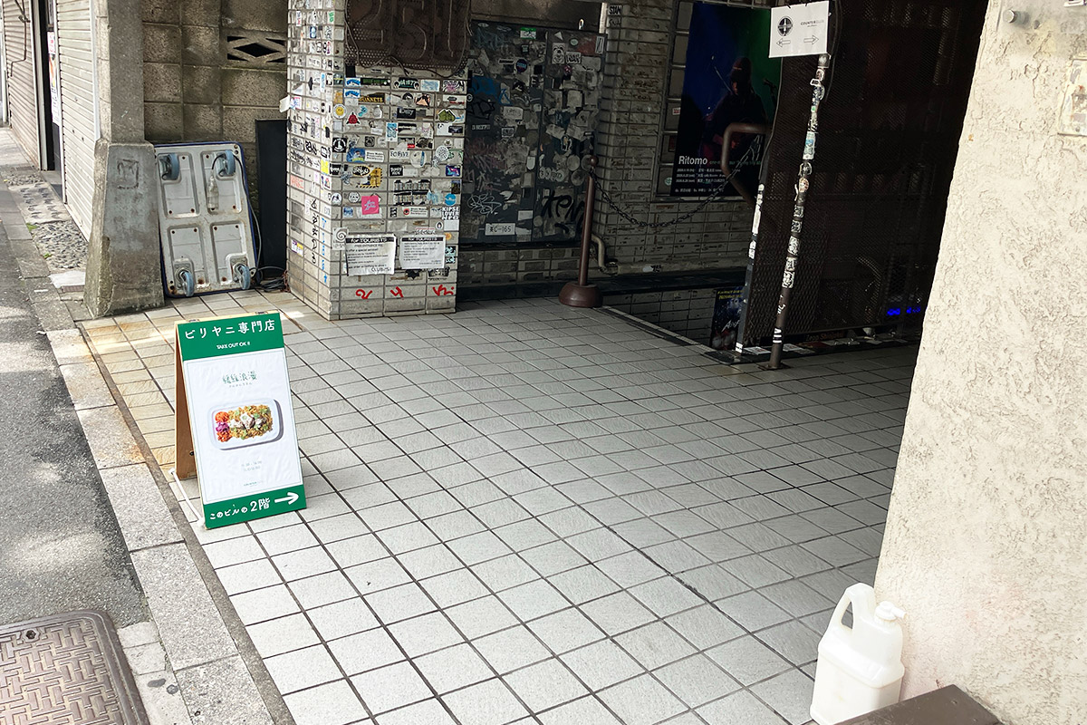 CLUB251の入り口に出ている看板