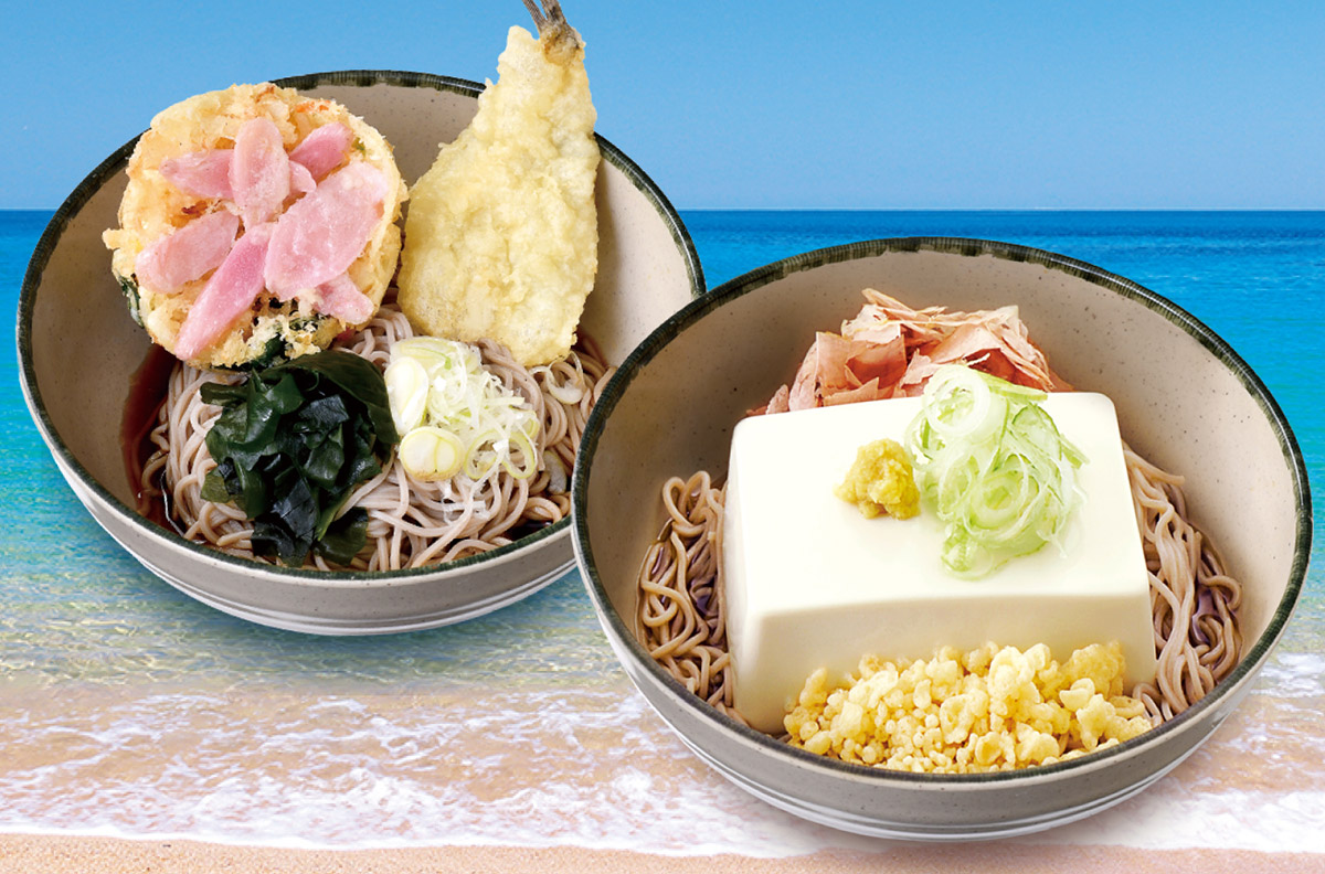 箱根そば2026年7月の月替わりメニュー