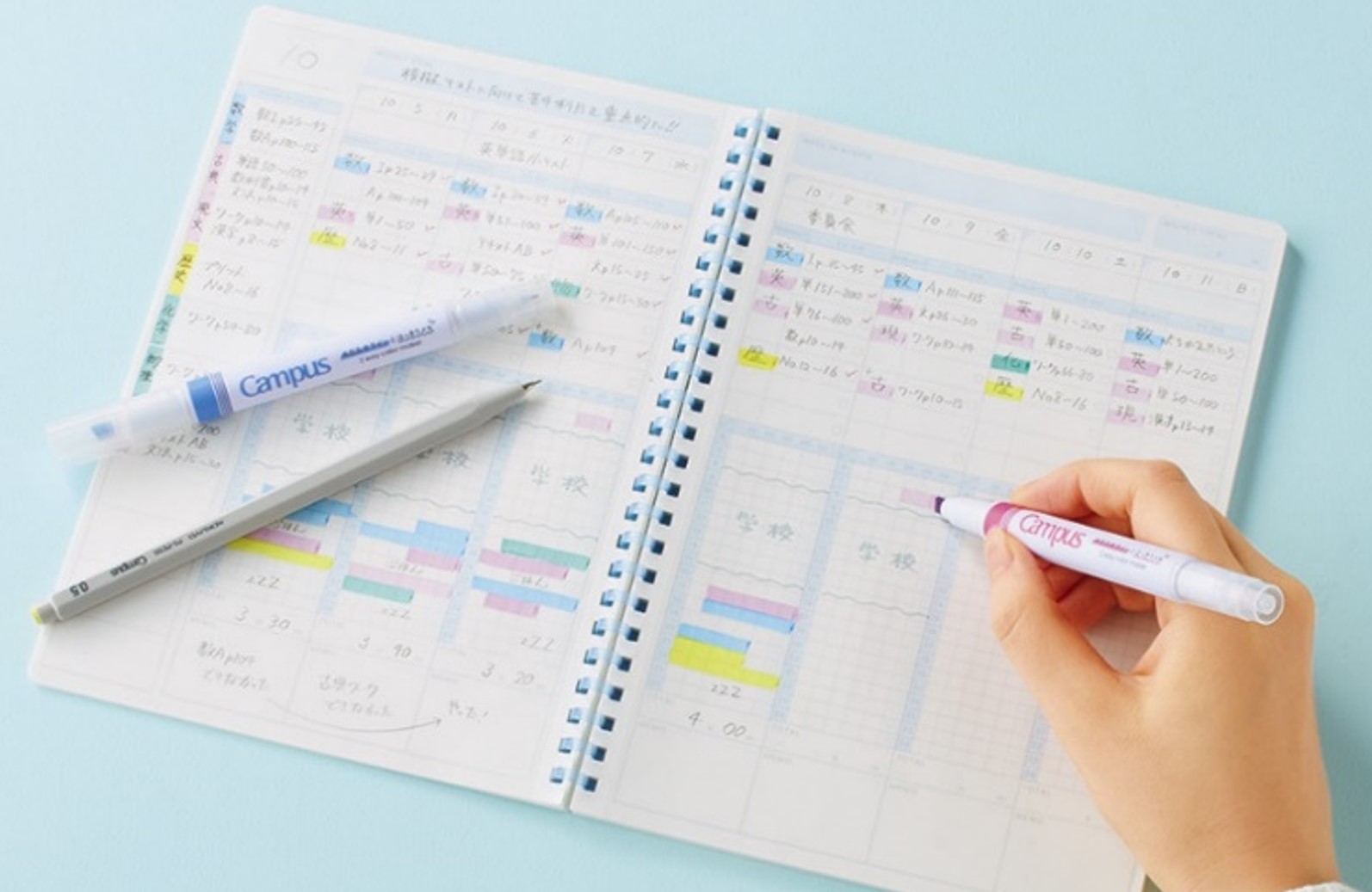 「キャンパス 時間管理がしっかりできるスタディプランナー（TIME LOG）」使用イメージ