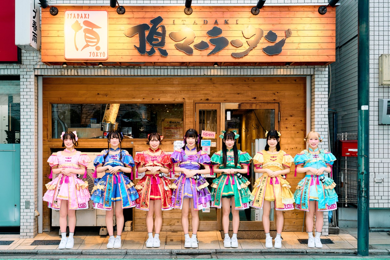 日本初の麻辣湯アイドル「可愛いって言わないと呪う！」