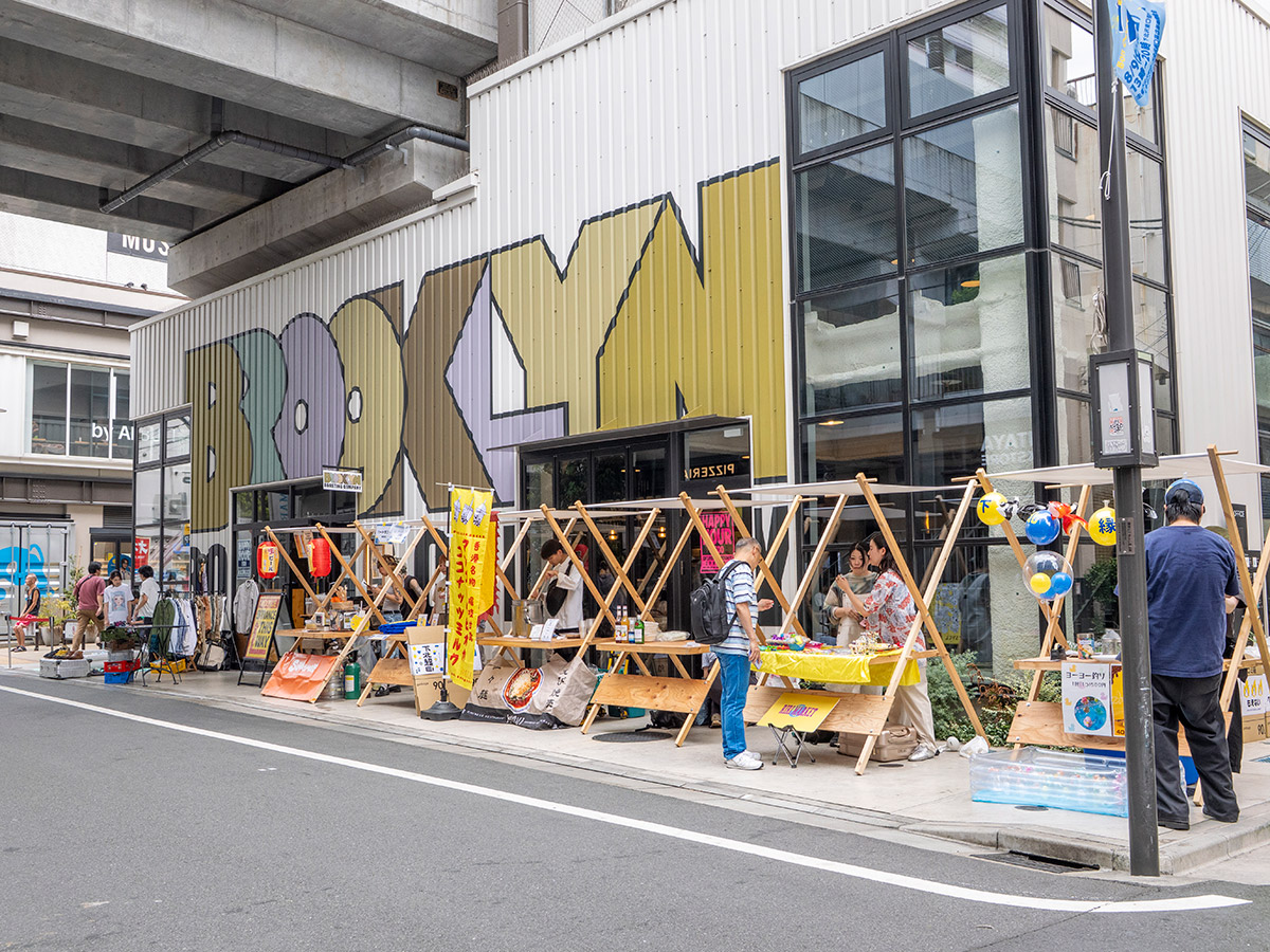 昨年の「下北緑日」ミカン下北