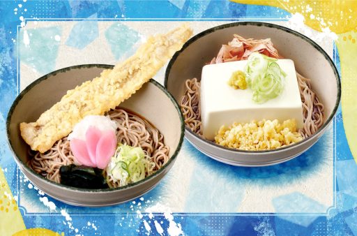 箱根そば2026年8月のおすすめメニュー