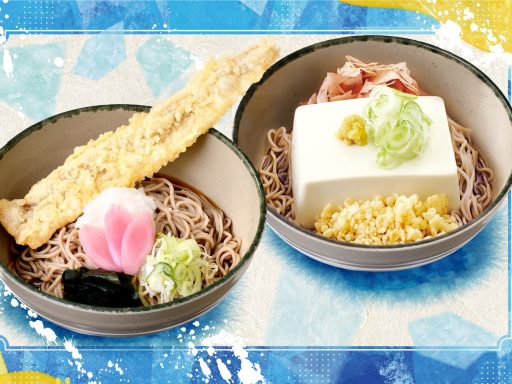 箱根そば2026年8月のおすすめメニュー