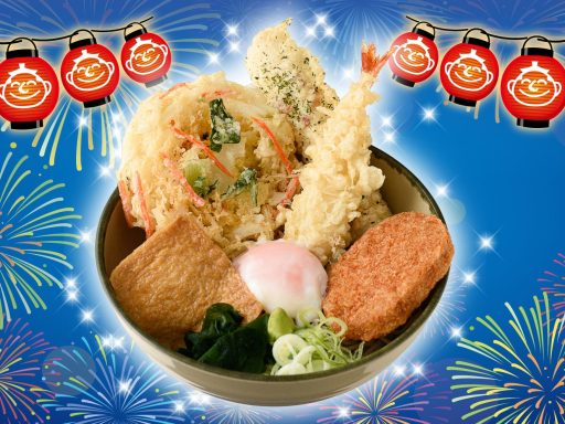 箱根そば「箱根そばスペシャル」告知ビジュアル