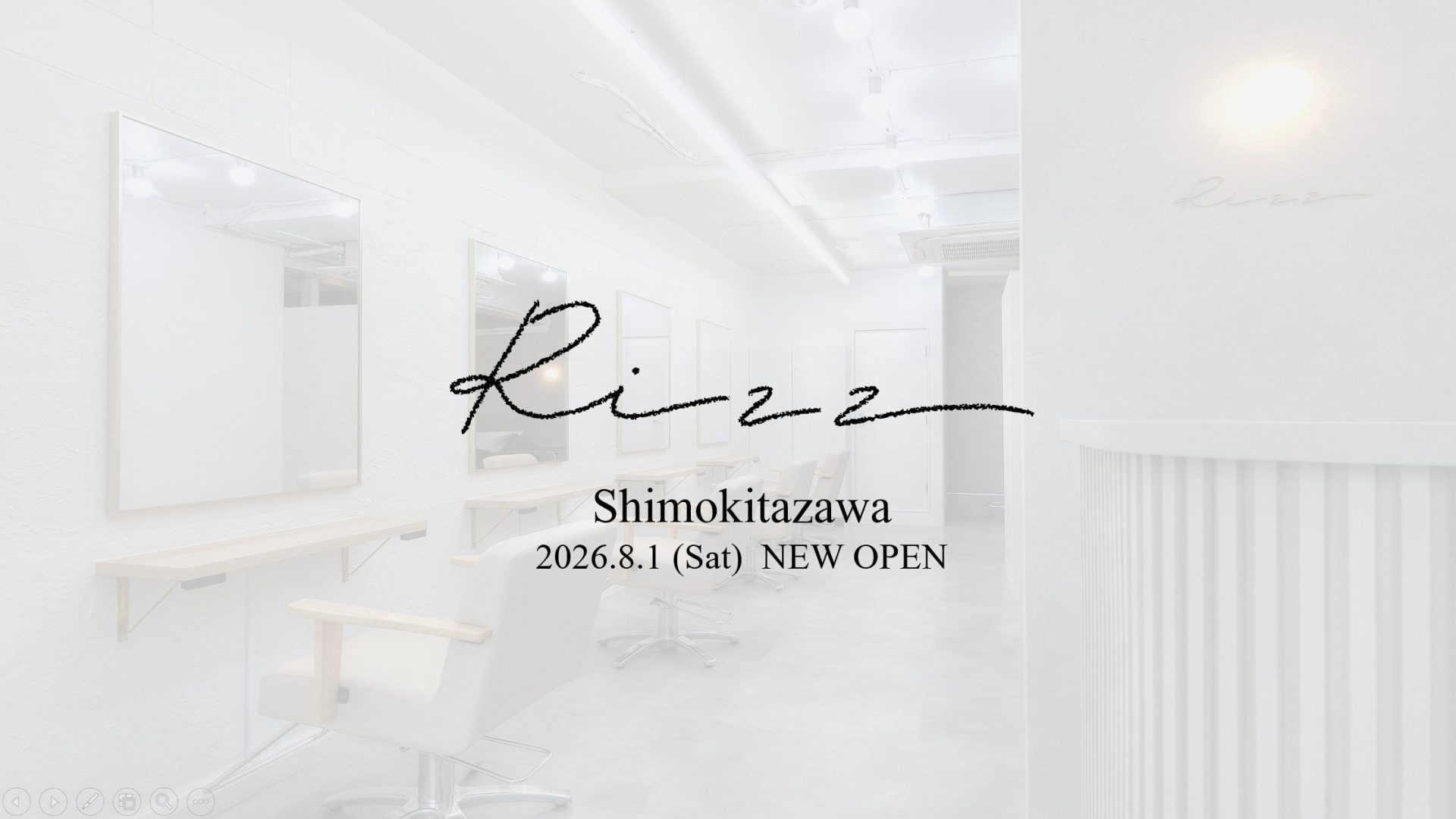 Rizz 下北沢店 サロン外観（サロン詳細ページあり）