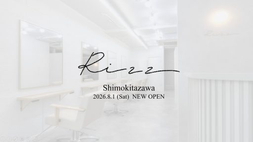 Rizz 下北沢店 サロン外観（サロン詳細ページあり）