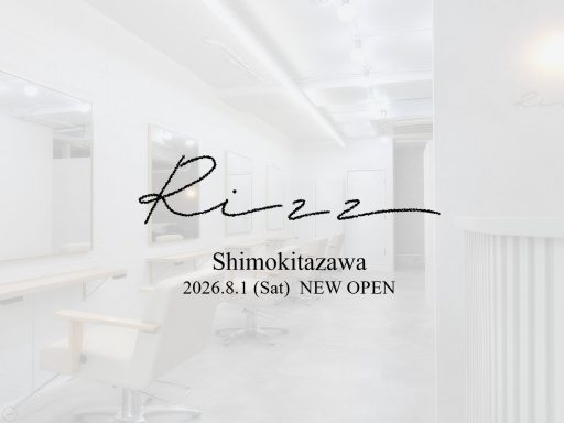 Rizz 下北沢店 サロン外観（サロン詳細ページあり）