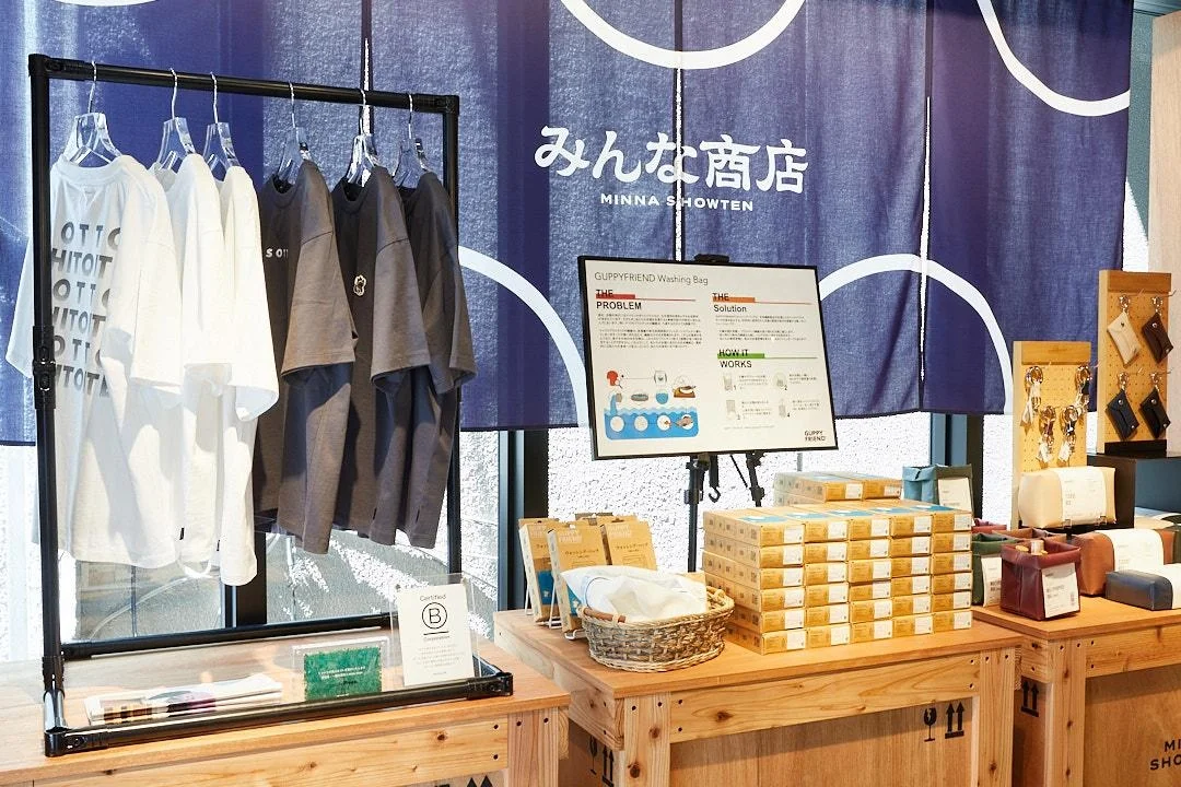 「日々の買い物が〈ちょっと良い選択〉に変わる場所」