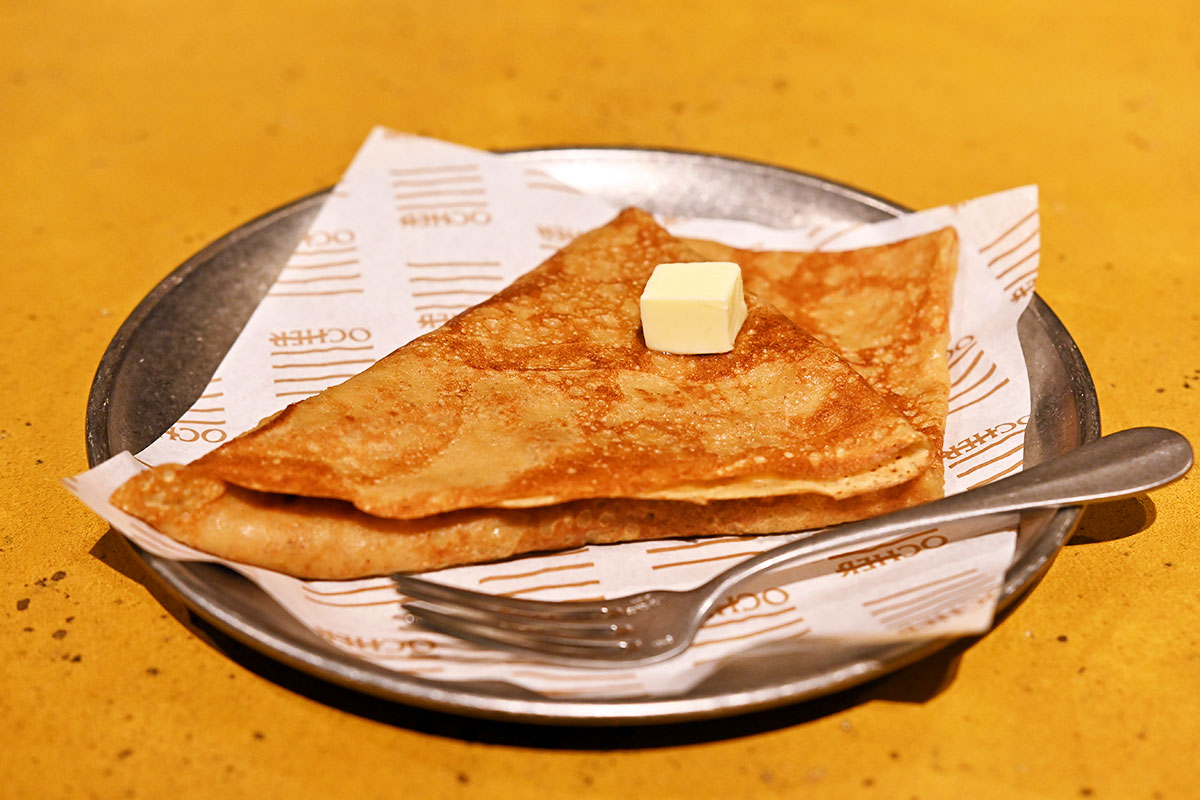「Cinnamon Crepe」