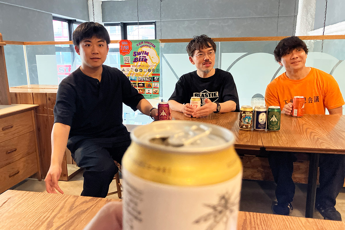 乾杯するというので、1本頂きました