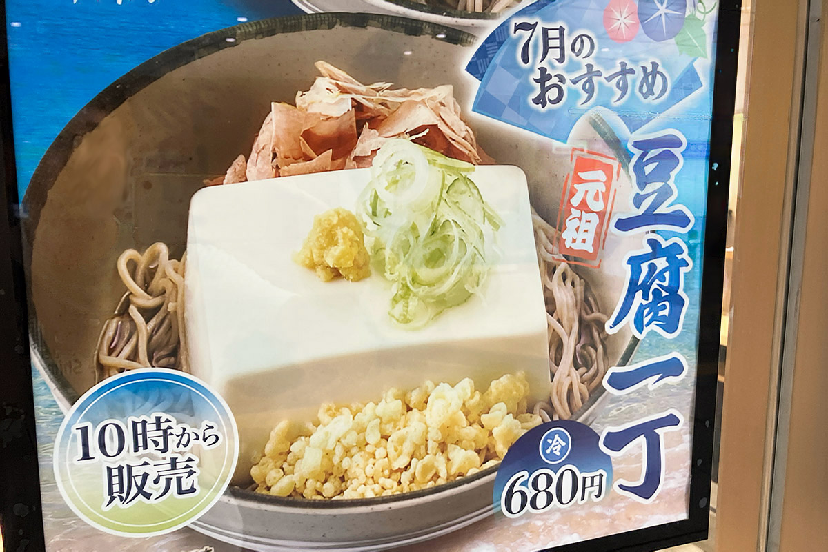 来ました猫の季節が