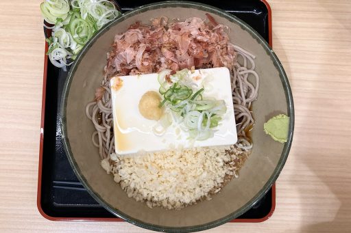 箱根そば「豆腐一丁そば」680円（税込）