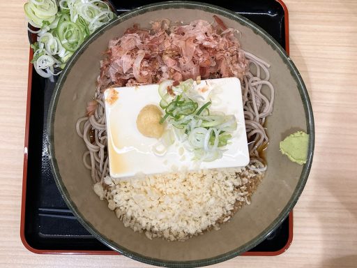箱根そば「豆腐一丁そば」680円（税込）