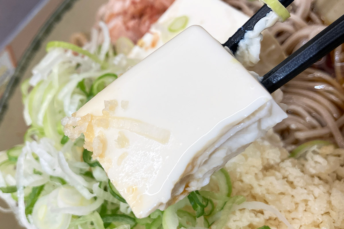 まずは豆腐から味わう