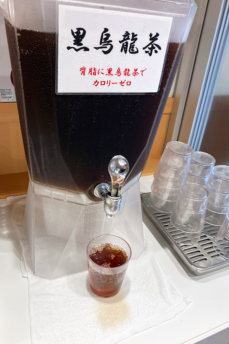 とりあえず黒烏龍茶で落ち着こうじゃないか