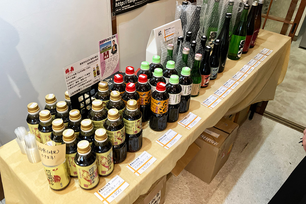 前回かってきりたんぽ鍋にした比内地鶏スープ、どんな鶏肉でもいいからって言われたけど、本当にその通りの美味しさ