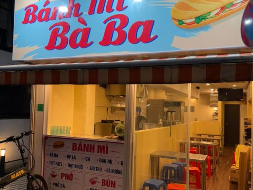 バインミーバーバーの店舗イメージ