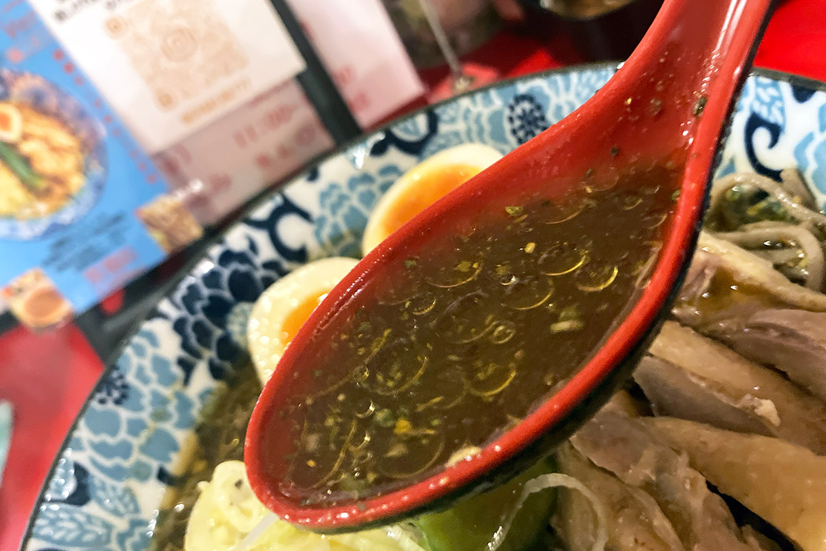 見た目はそこまででも無いけど、香りは完全にスパイス!