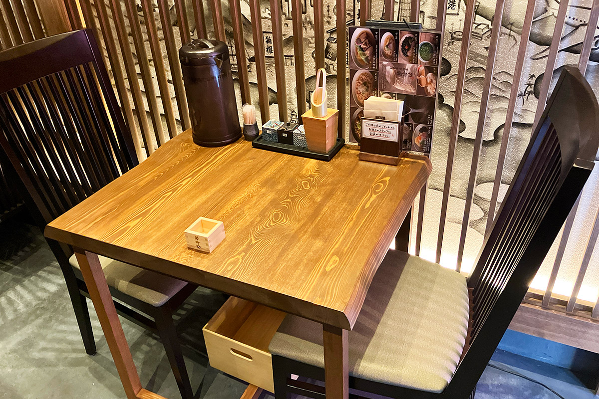 趣のある店内