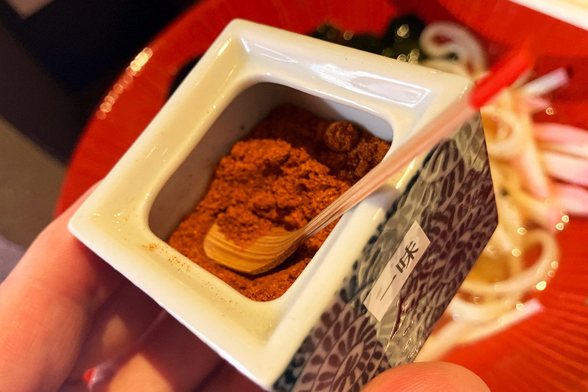 一味で刺激を加えたり