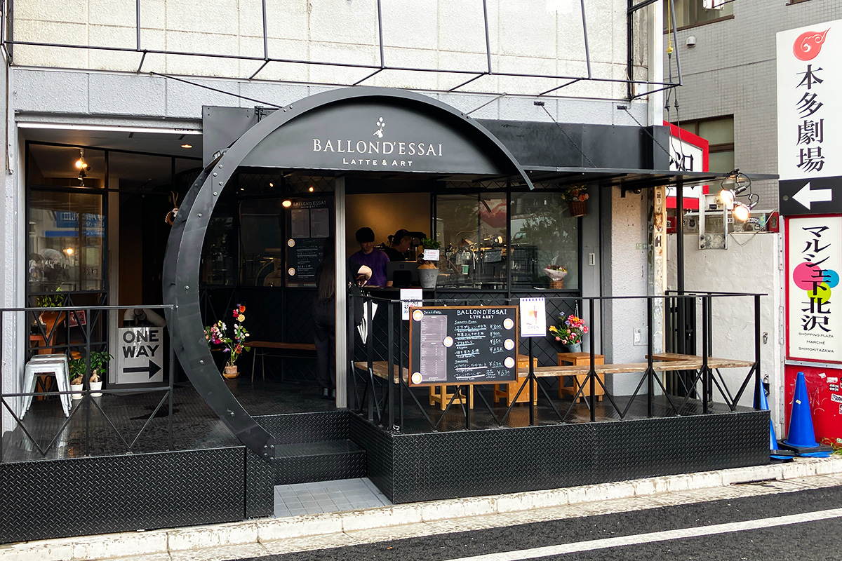 『BALLOND'ESSAI LATTE&ART(バロンデッセ ラテ&アート)』