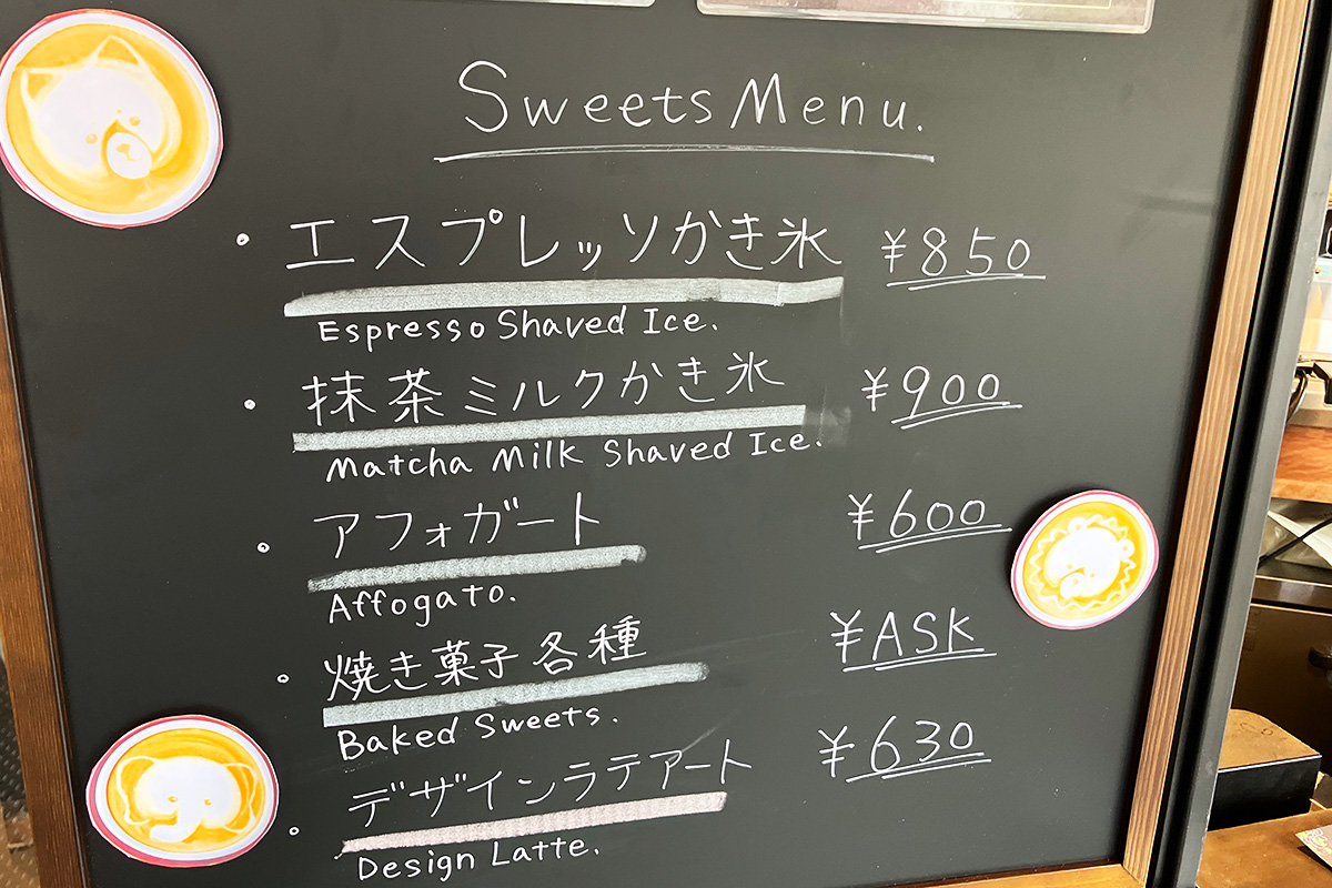 エスプレッソやラテなどのドリンクメニューはもちろんですが、このスイーツメニューを見て即決でした