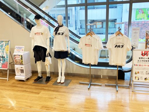 下北沢のユニクロに「UTme!」が登場！あなただけの下北沢阿波おどりTシャツを1時間でゲット