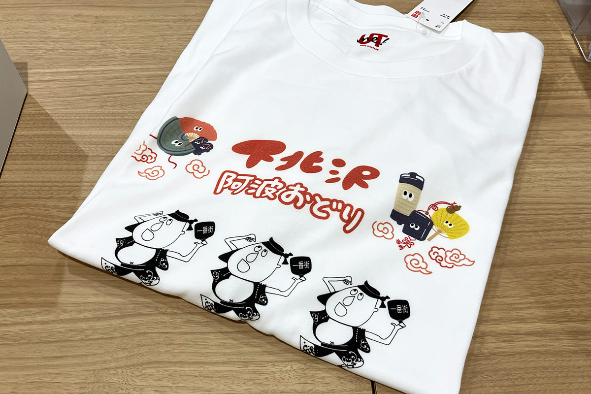 わーい、オリジナルデザインの「下北沢阿波おどり」Tシャツが完成です