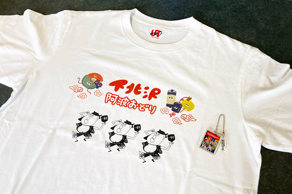 自分だけの「下北沢阿波おどり」Tシャツ完成!