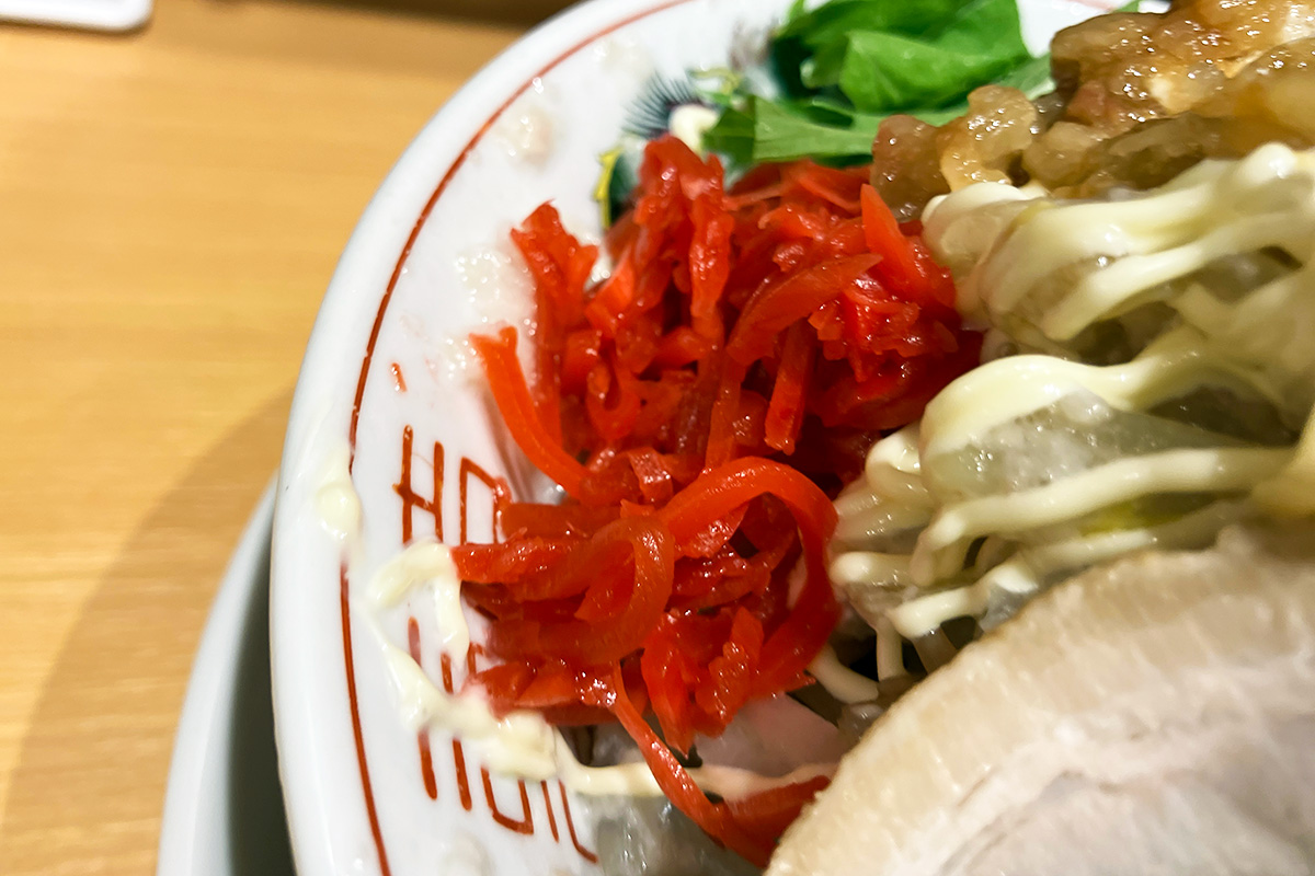 紅生姜に