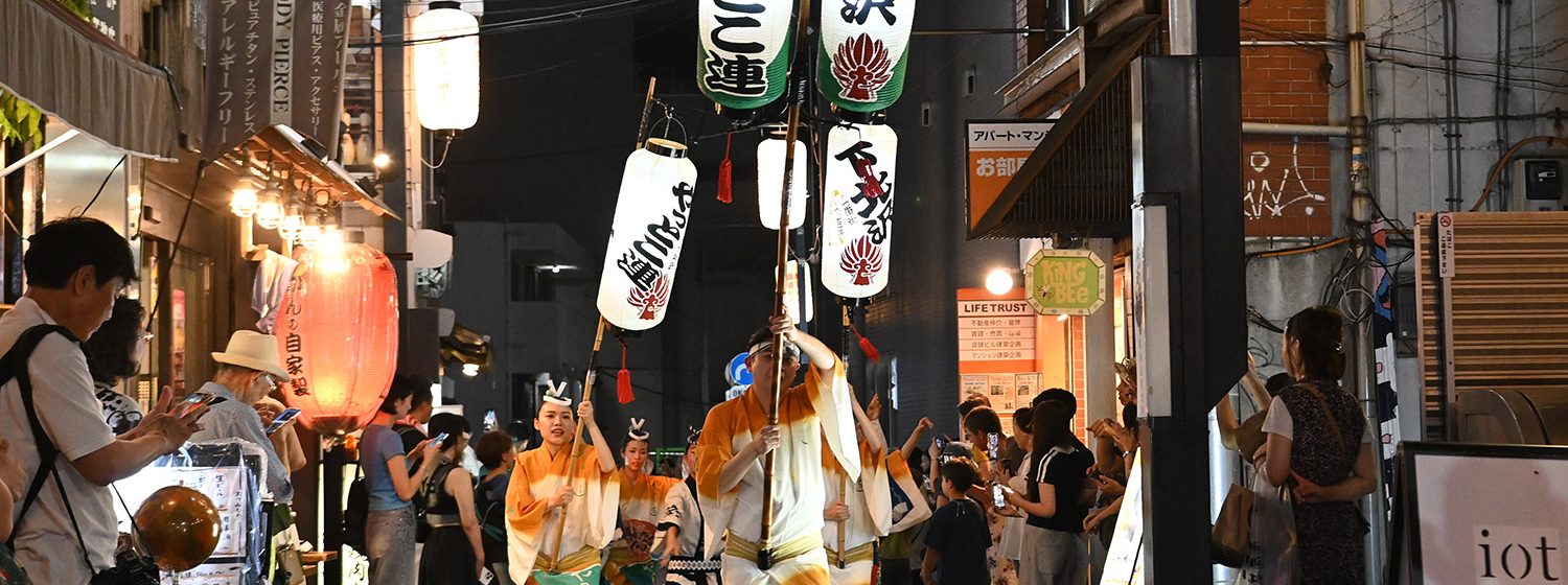 2日間で17の連が集結！下北沢の夏を彩る『第58回 下北沢阿波おどり』8/22・23開催