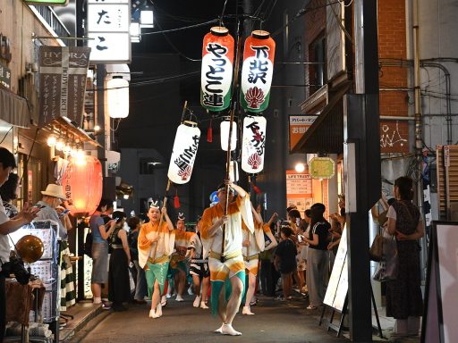 2日間で17の連が集結！下北沢の夏を彩る『第58回 下北沢阿波おどり』8/22・23開催
