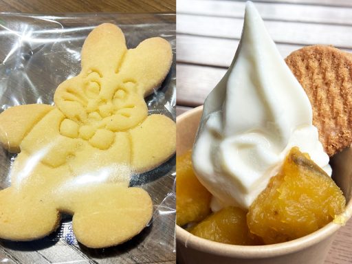 ビオラル「焼き芋ソフト」とベルヴィル「クッキー」を勝手にコラボ #ムーンアートナイト下北沢2026