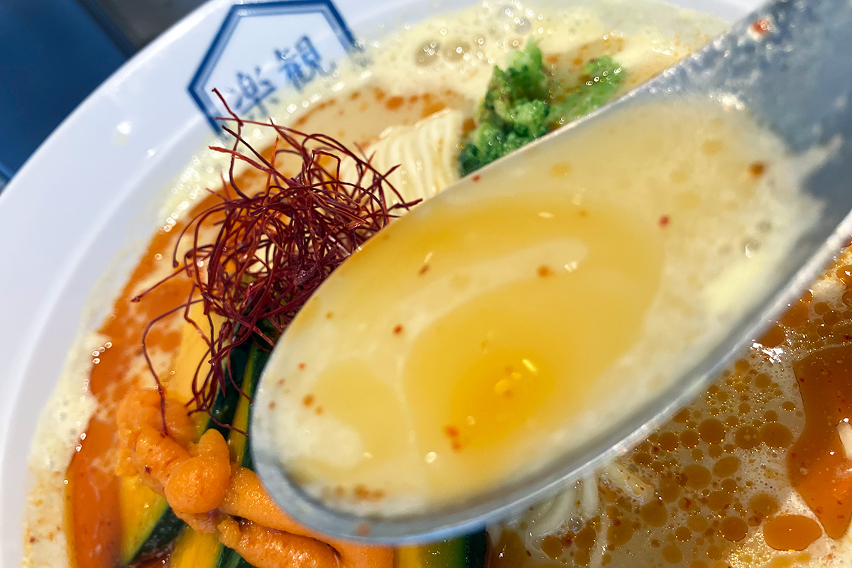 まずはスープから