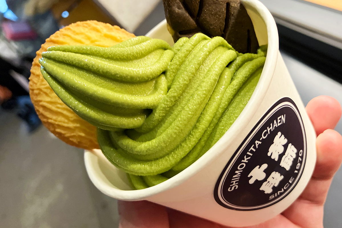 しもきた茶苑大山「お月見抹茶ソフト」