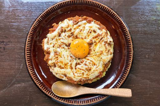 「お月見炙りチーズの特製キーマカレー（ごはん＆キーマ大盛り）」1480円（税込）