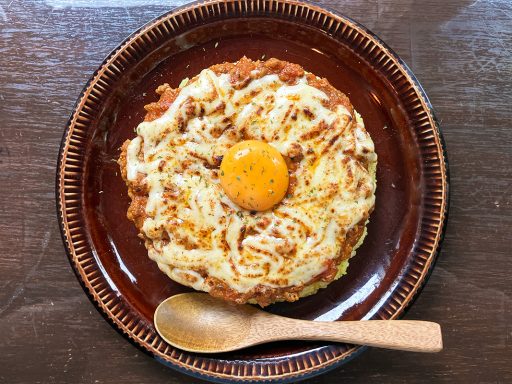 「お月見炙りチーズの特製キーマカレー（ごはん＆キーマ大盛り）」1480円（税込）