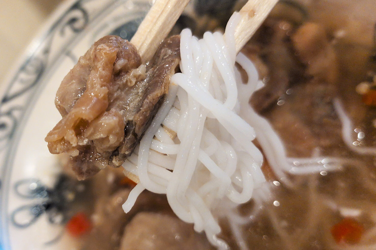 ブンから味わいましょう