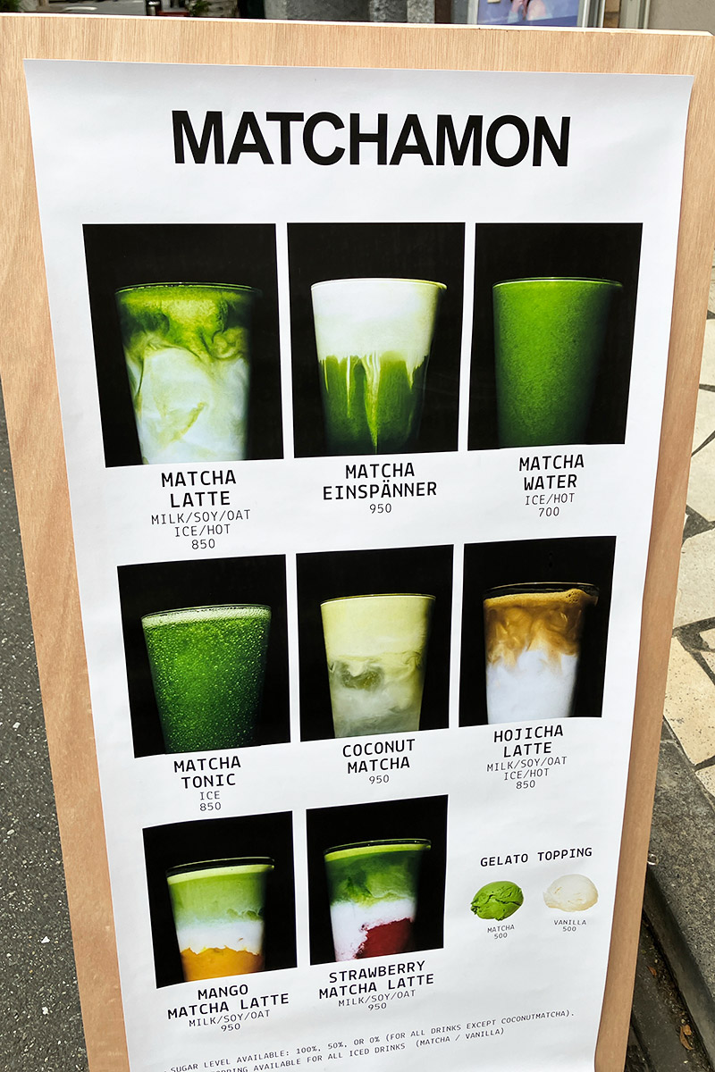 MATCHAMONのメニュー