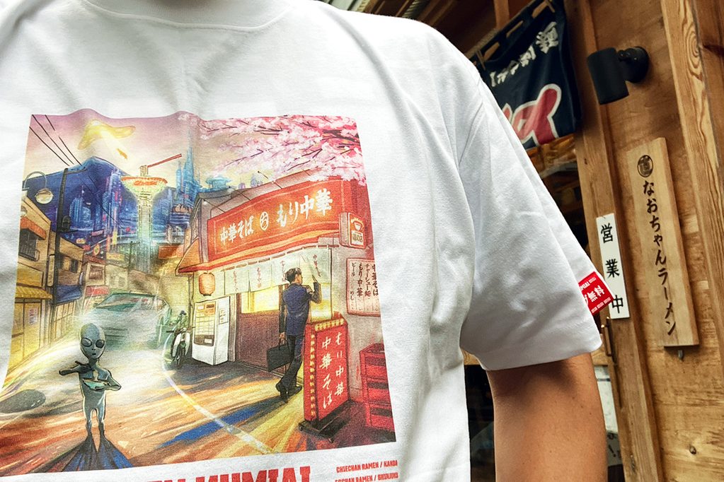 ちゃんのれん組合の「トッピング無料Tシャツ」