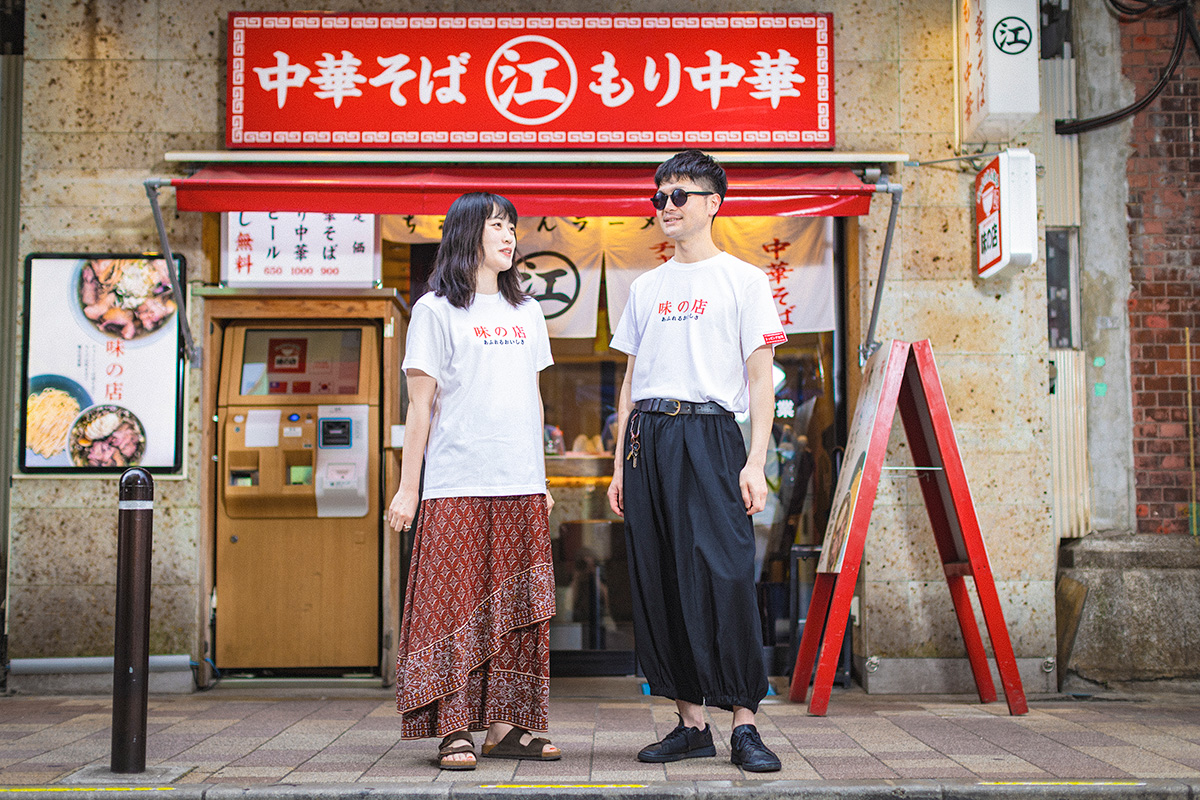 『神田ちえちゃんラーメン』