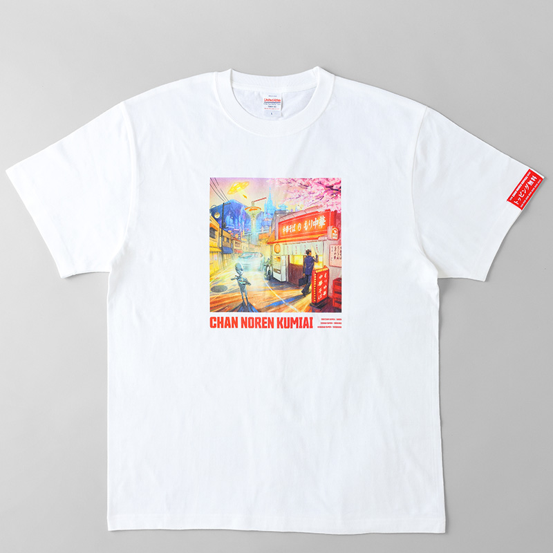 「宇宙人」Tシャツ