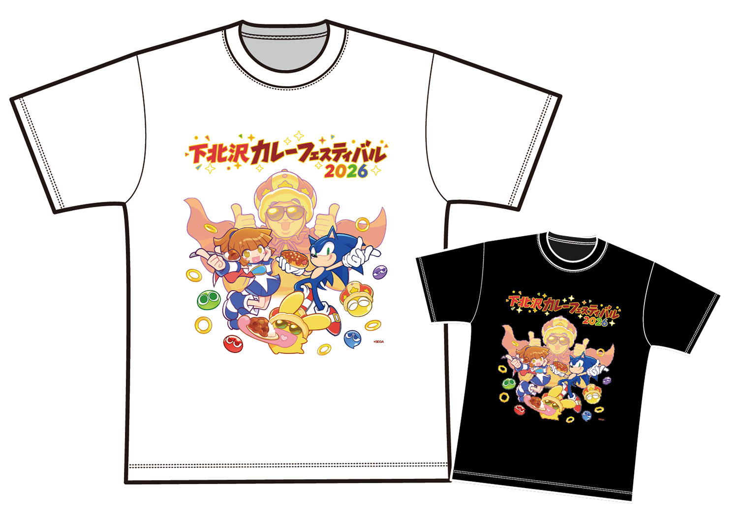 スタンプラリー景品・カレーフェス限定Tシャツイメージ
