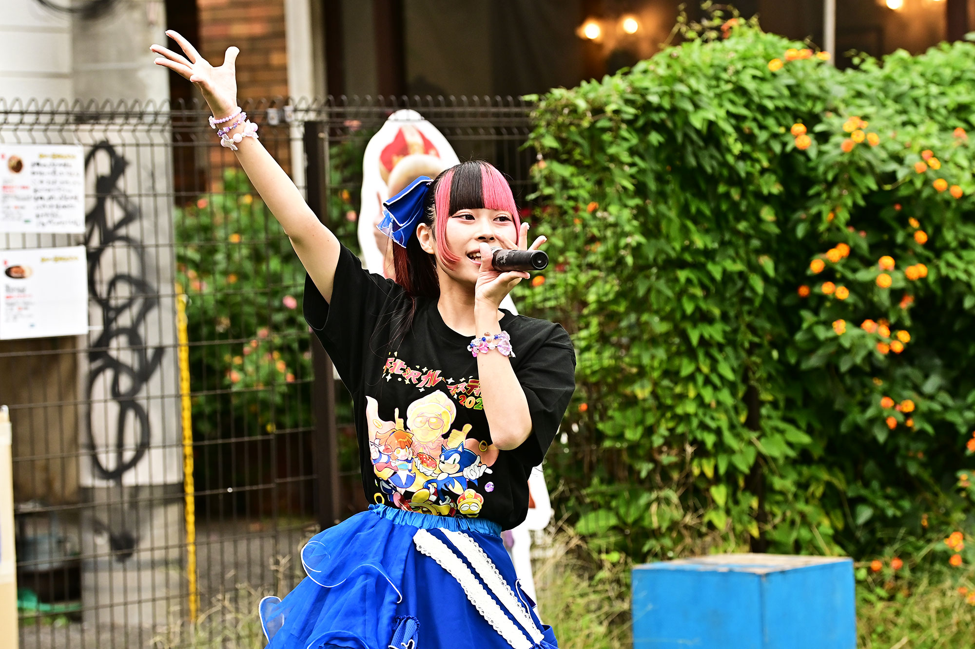美羽 ゆん