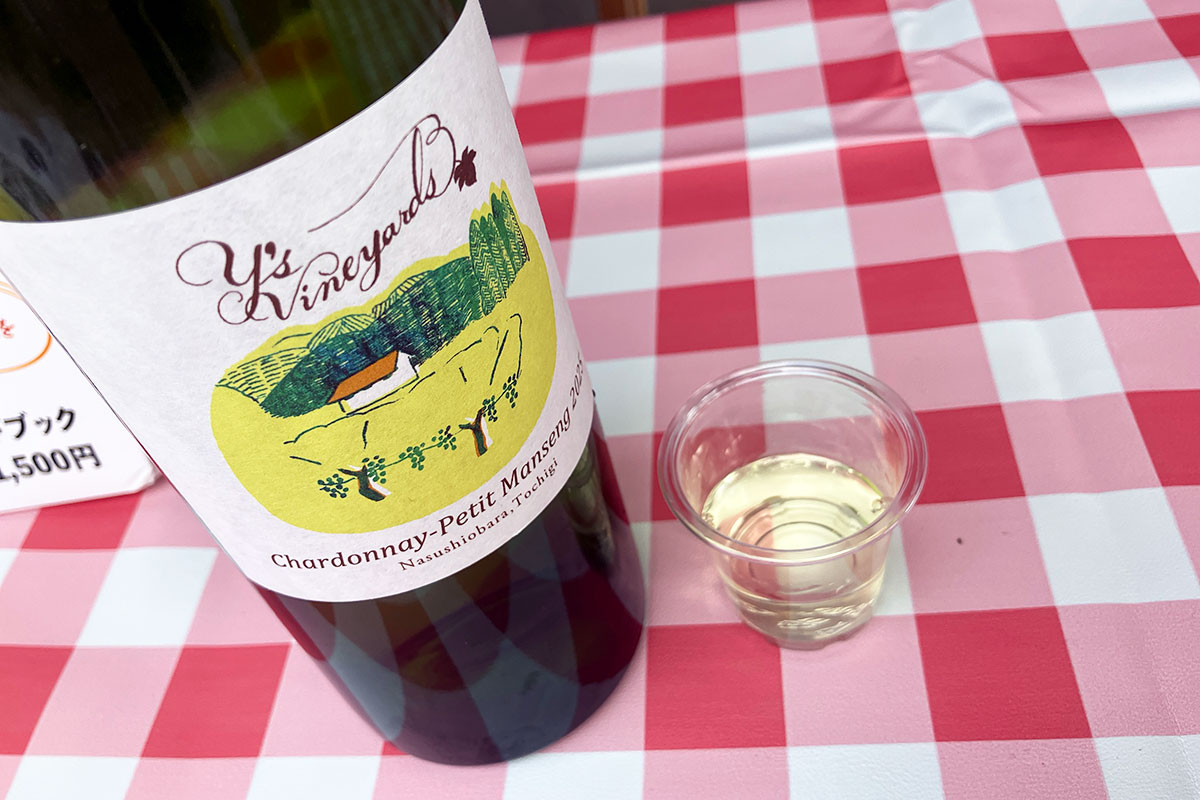 試飲させてもらったワインも那須塩原市のワイナリーで生産されたモノ、後味のブドウ感がすごい