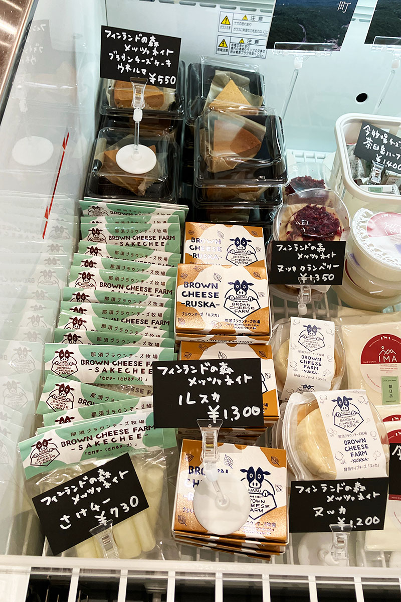ブラウンチーズはもちろん購入、え、チーズケーキもあるの? これも買っちゃえ!!