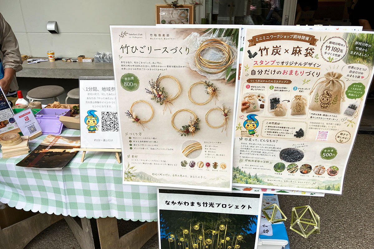 ギャラリーの入り口ではワークショップも開催中