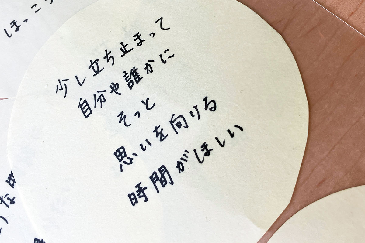 受付でその日の気分を選ぶと、オススメの展示を教えてもらえます。めっちゃ疲れてる感じのヤツを選んでしまった、、、