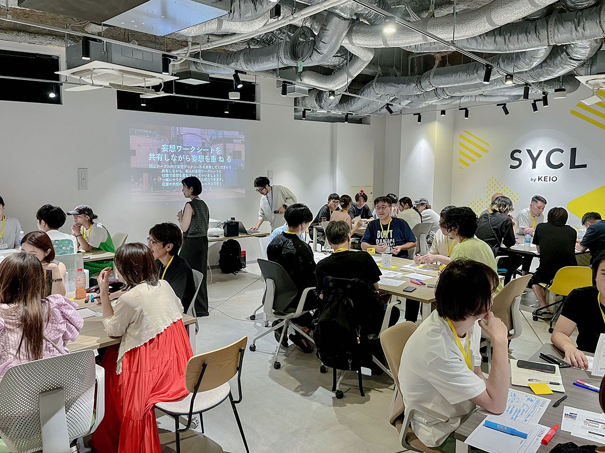 ミカン下北内にある『SYCL by KEIO』で開催された下北妄想会議の様子